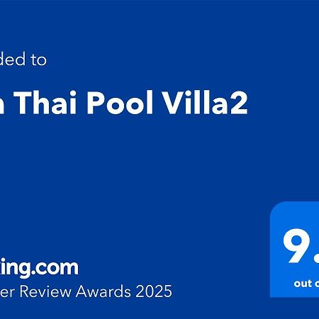 Sila Thai Pool Villa2 Ao Nang Extérieur photo